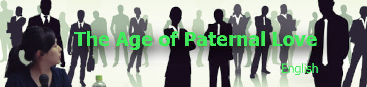 The Age of Paternal Love.png